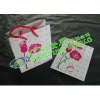 禮品紙袋(玫瑰花)6個裝