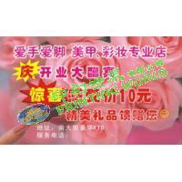 彩色雙面啞膠咭片模版